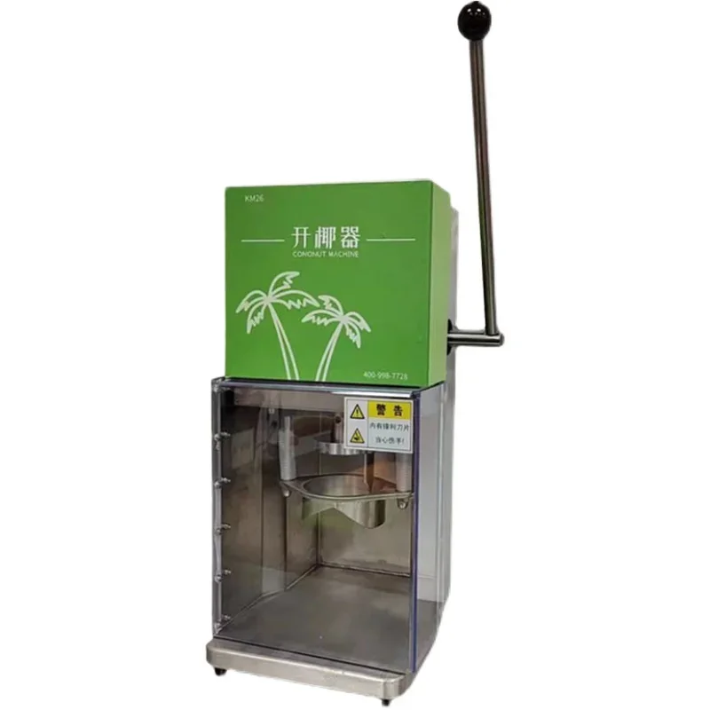

Green coconut capping machine/Semi-automatic coconut opener machine
