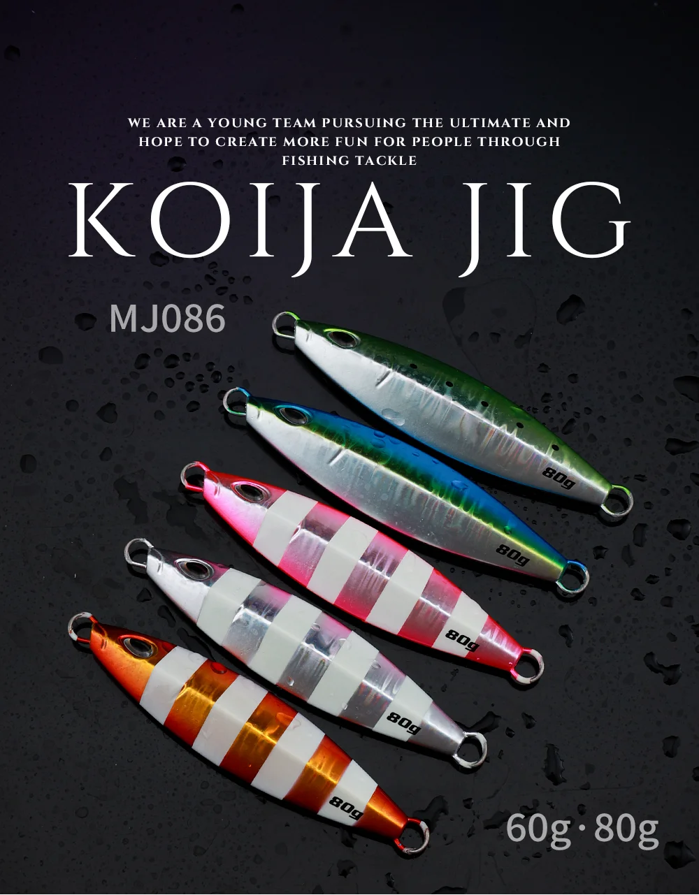 CASTFUN 60g 80g 100g Koika Jig Slow Pitch Metall Jigs Salzwasser Angeln Köder Slow Fall Jigging Köder – Detail 1