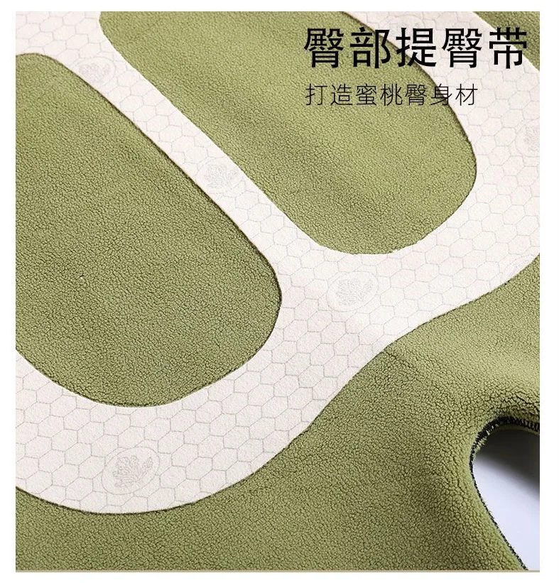 Velvet Thickening Women's 2022 Autumn and Winter New High Waist Belly Tightening Hip Lift Shark Pants Seamless Yoga Leggings