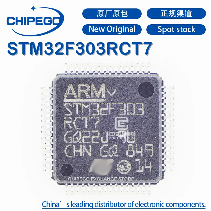 

100% NEW STM32F303RCT7 STM32F303RCT STM32F303RC STM32F303 ORIGINAL IC CHIP SPOT STOCK