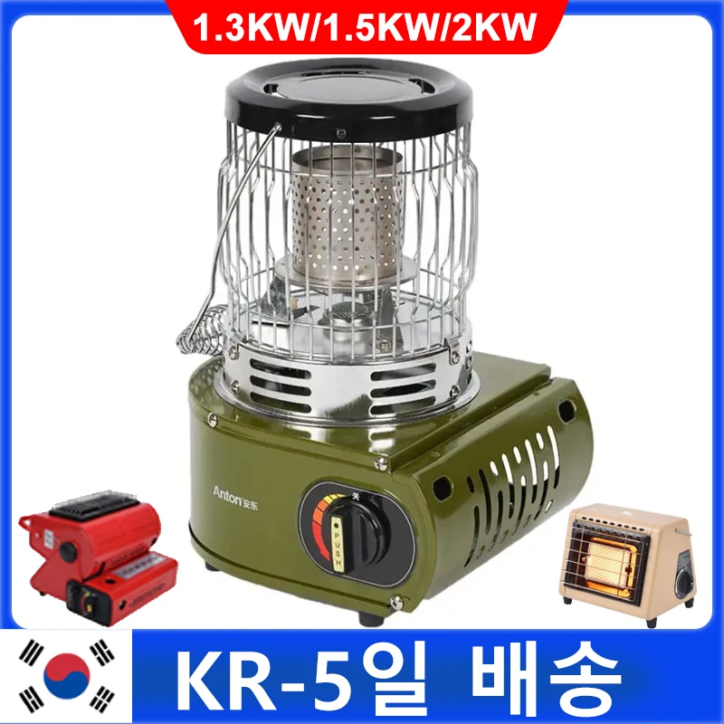 

Outdoor Camping Gas Stove 2 in 1 Portable Propane Heater Burner High Efficiency Heating Stove for Winter Ice Fishing Hiking