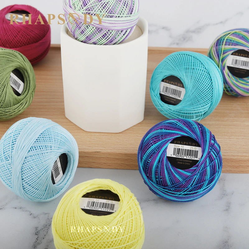 Crochet yarn Rhapsody Size 10 Cotton Crochet Thread Assorted Colors Knitting Egyptian Cotton Multicolor Variegated 18 Colors Available