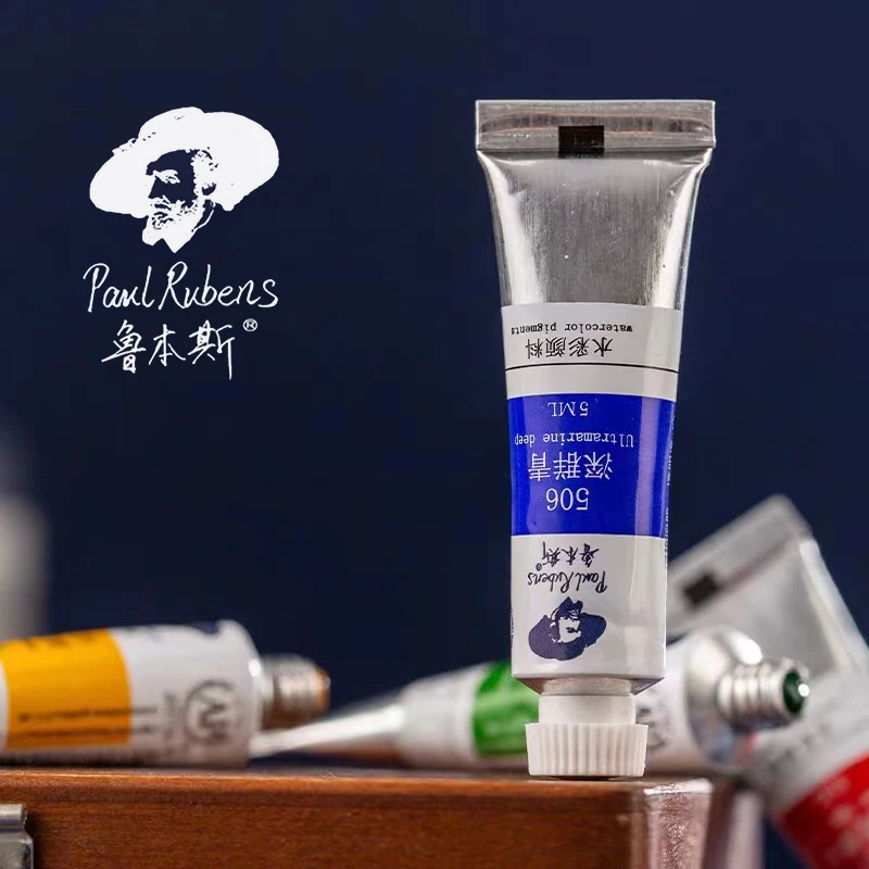 Paul Rubens Watercolor Paint 5ML Tubes 1Pcs Profession Pigment Aquarelle Portable Travel painting For School Art Supplies