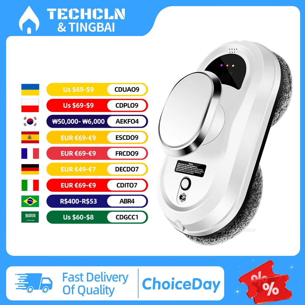 dsc-products