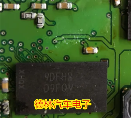 

Free shipping D9FQV MT46V16M16BG-6 IT:F TR MICRON BGA 10PCS