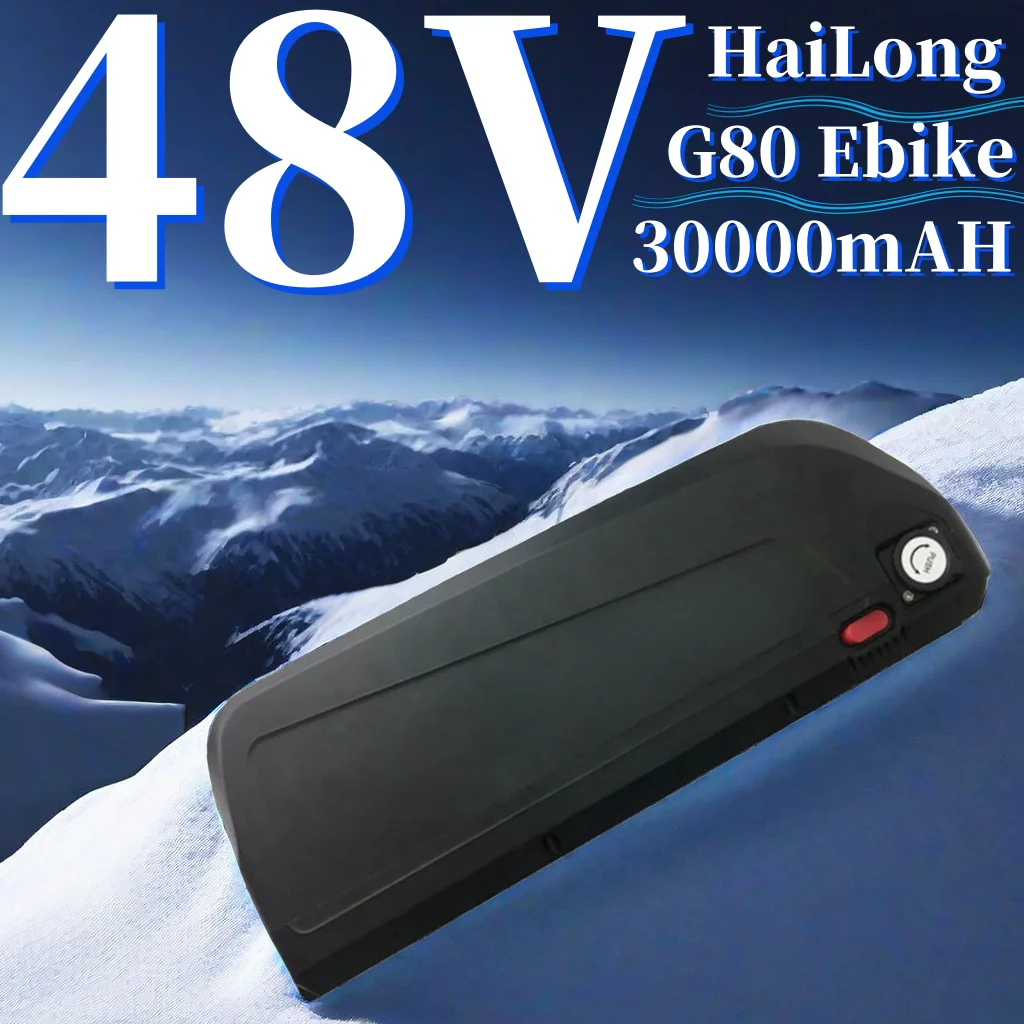 

48V Hailong G80 Ebike Battery 30Ah 18650 cell Battery Pack for 750W 500W 350W 1500W 1000W Motor，charger