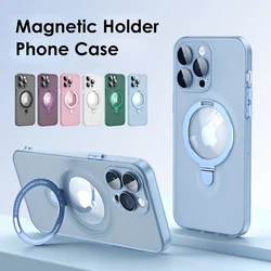 Magnetic Ring Holder Case For iPhone 11 12 13 14 15 Pro Max Plus Convex Lens Glass Lens Film Stand TPU Frame Bracket Matte Cover