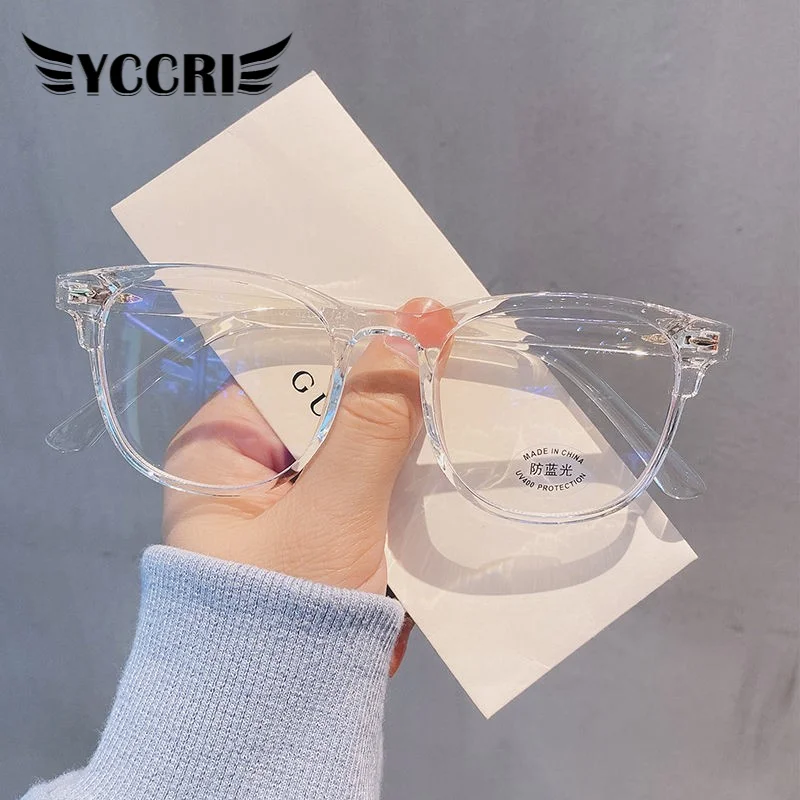 

Pingguang Mirror Anti -Blu -ray Glasses Panelk -proof Computer Eye Protection Mobile Phone Glasses Reading Glasses