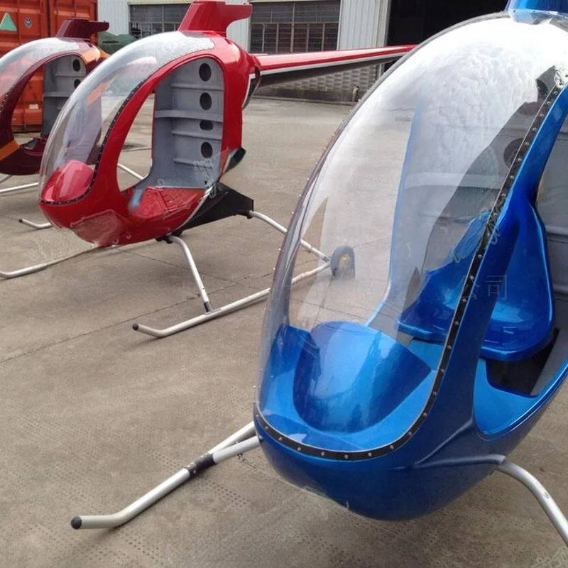 MosquitoaircraftDIYlowaltitudehelicopterunmannedhelicopter