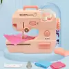 Small Home Appliance Toys Improve Hands- Skills Develop Childrens Thinking Small 2 Colors Playing At Home Mask Girl Toys 6