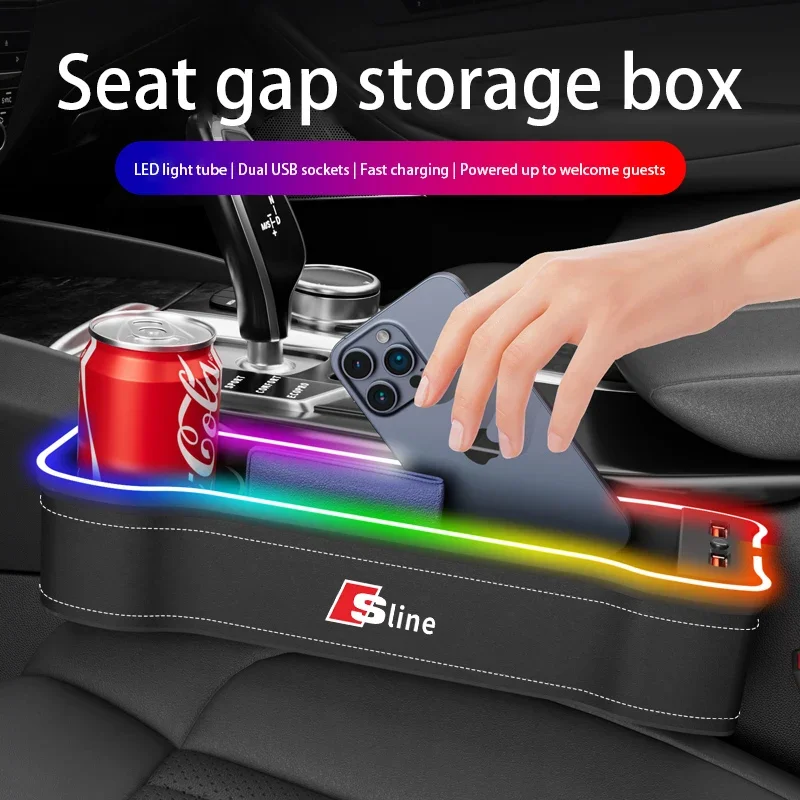 자동차 시트 갭 충전식 앰비언트 라이트 가죽 보관함, 아우디 s라인 A3 A4 A5 A6 S7 A8 S3 S4 S5 S6 S7 S8 Q3 Q5 Q7 RS3 RS4 