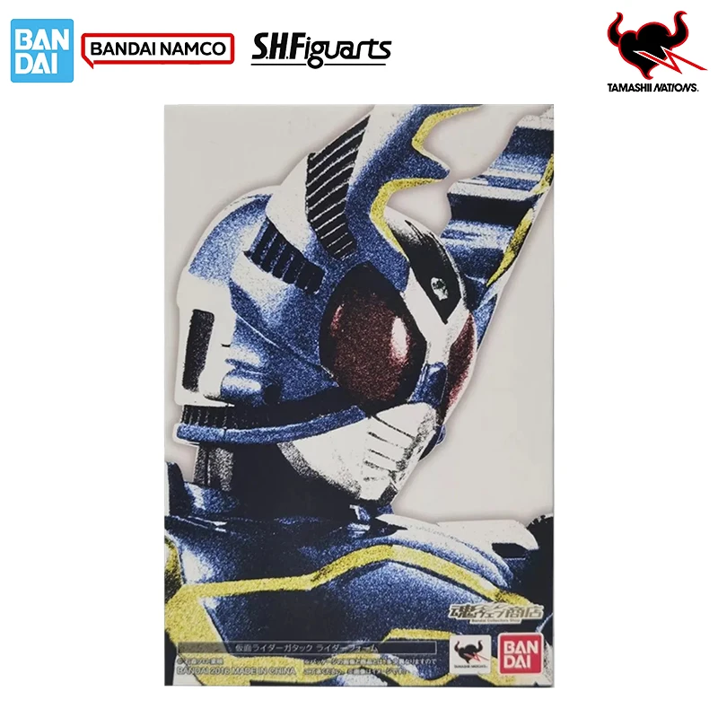 Sf87b66cc92ab4d12a2772a0d02e2acd5r - S.H.Figuarts Figure