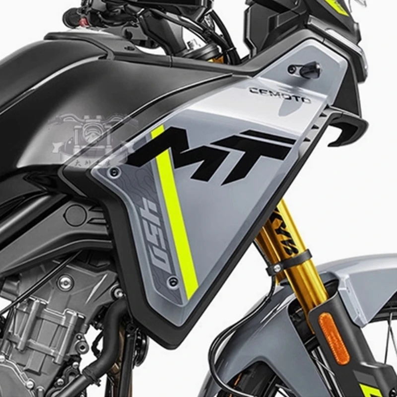 Motorcycle Parts Radiator Protection Shell Plastic Water Tank Guard Cover for CFMOTO 450MT CF450MT CF400-8 CF MOTO MT450 400-8 motorcycle radiator guard