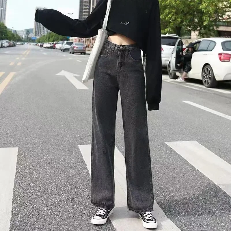 High-waisted Slimming Loose-fit Women's Jeans Stylish Trendy Draped Straight-leg Bell Bottoms Denim 1