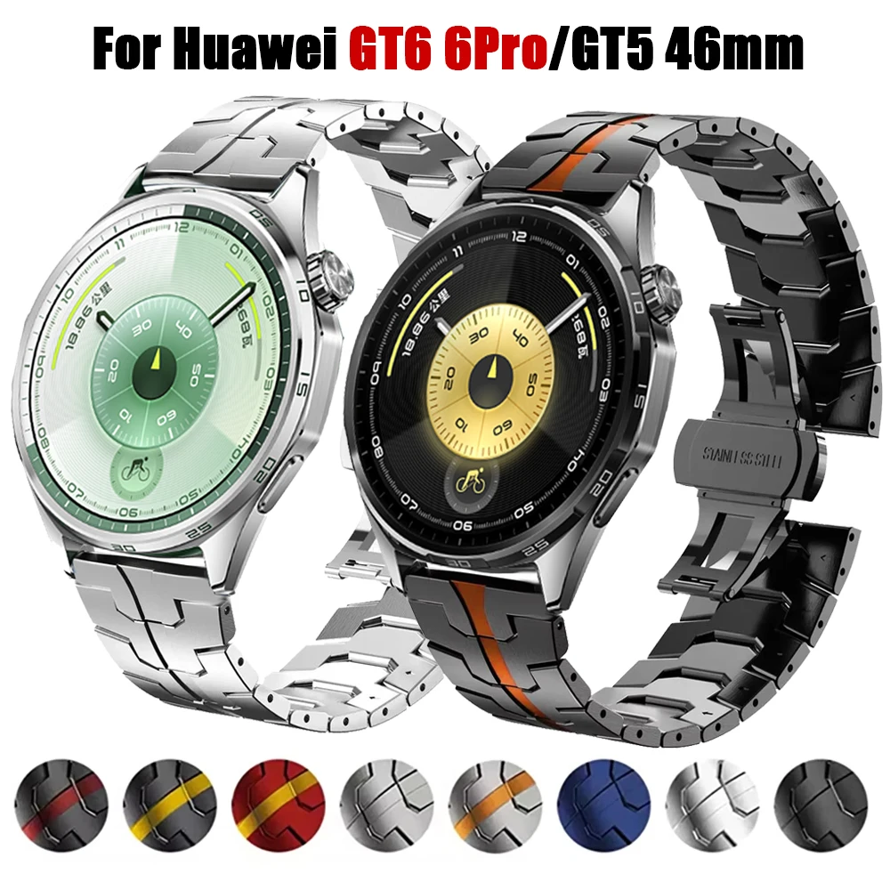 Sleek 22mm Stainless Steel Watch Band