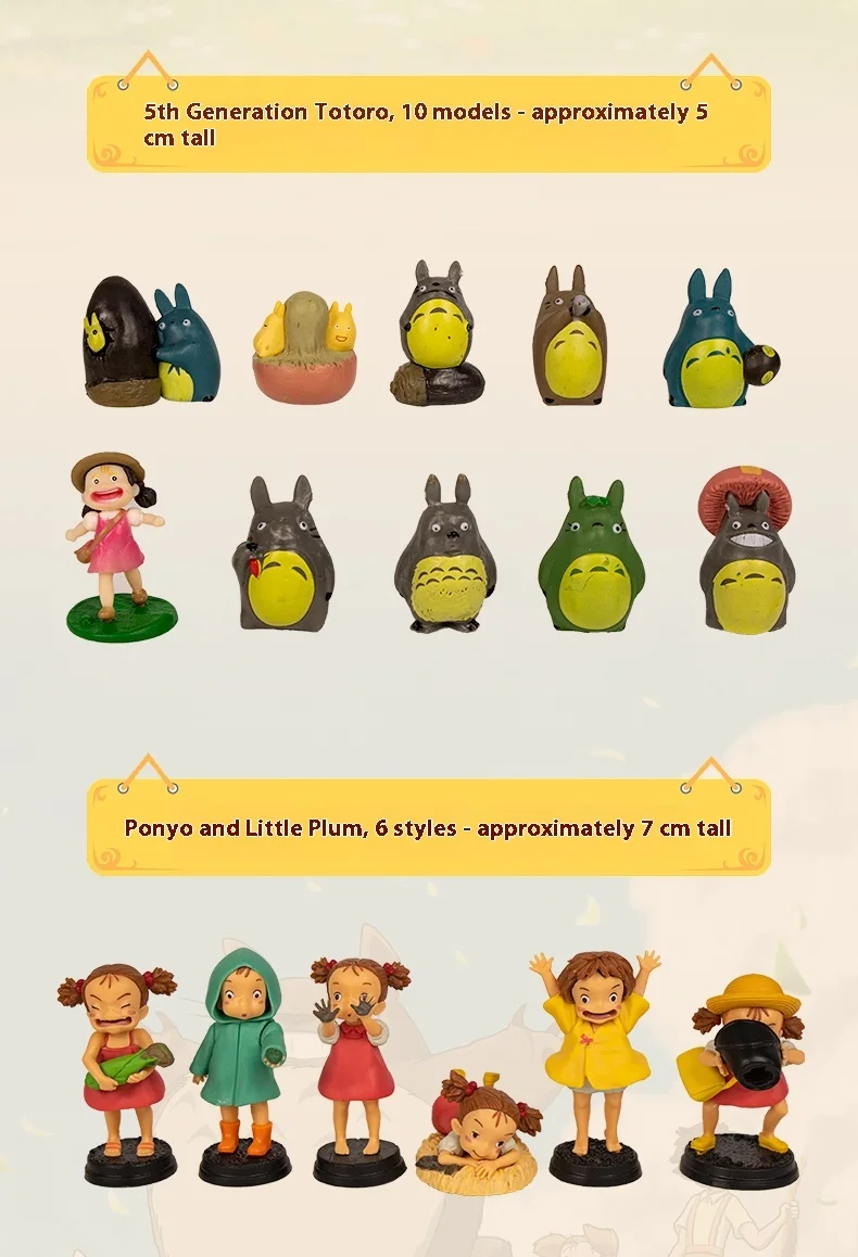 Sf87b97c4bb6d43a4ba9e3fd9163ae95eQ - Studio Ghibli Shop