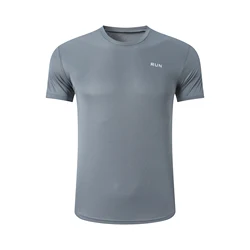 Men's Summer Short Sleeve Football Jersey - Casual White Training T - Shirt - XXXL (GRAY)