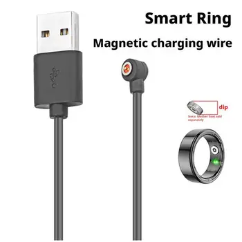 Cavo di ricarica per anello intelligente, connettore dock per anello intelligente, cavo di ricarica USB, cavo magnetico da 4 mm, adattatore di alimentazione, cavo da 30 cm
