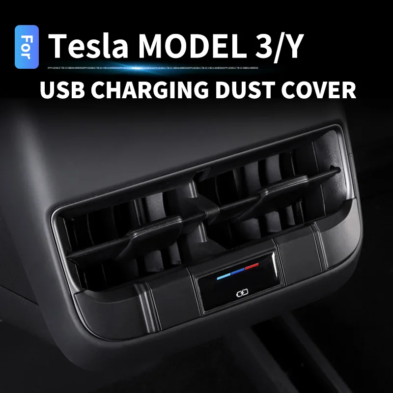 

Автомобильный пылезащитный чехол с USB-портом для Tesla Model Y, 3