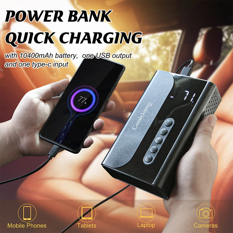 Car emergency start power supply, motorcycle inflation pump, outdoor camping for rescue, explosion and flashing lighting tool