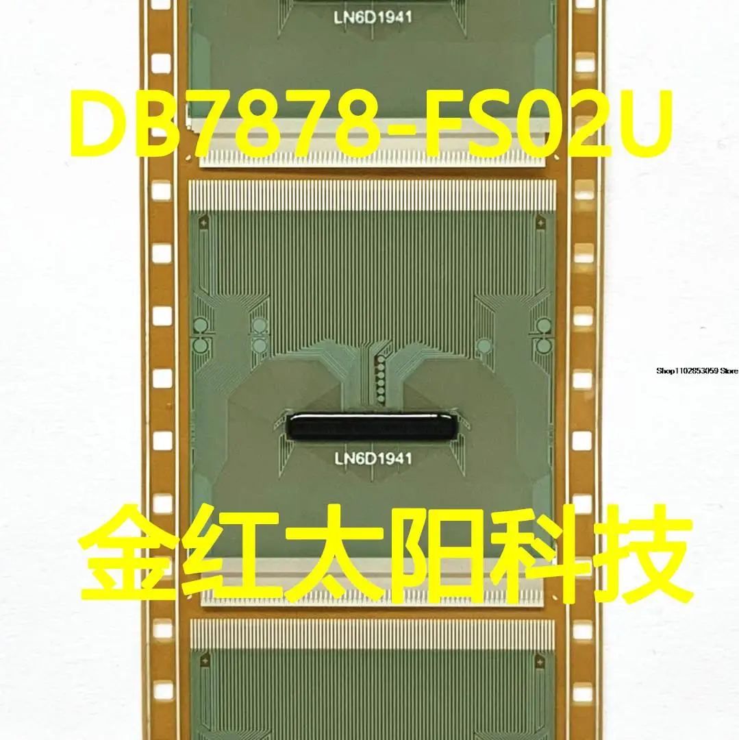 

1PCS COF TAB DB7878-FS02U INSTOCK