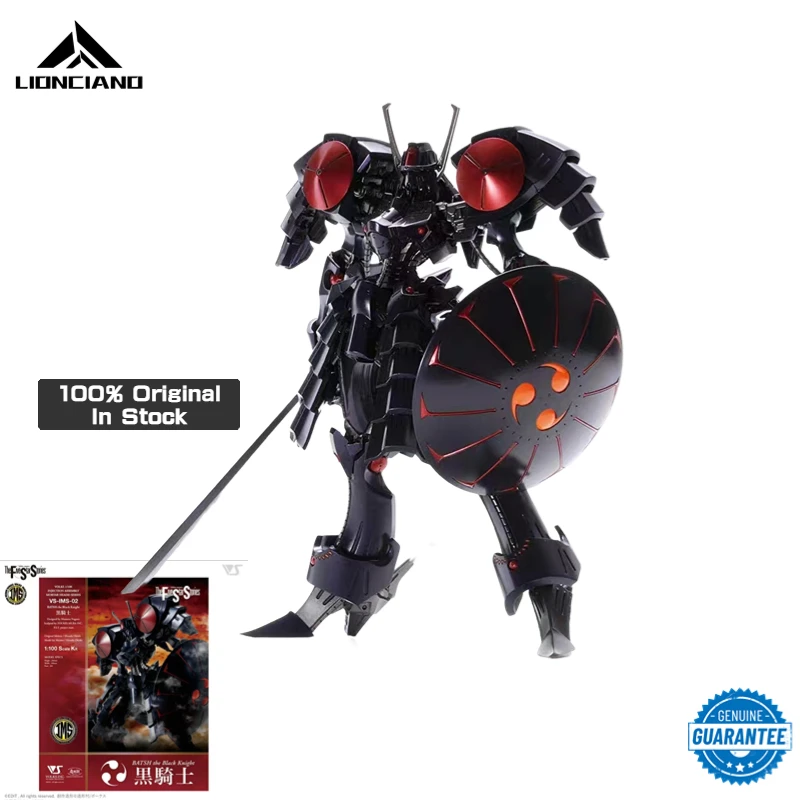 

Original Genuine Volks The Five Star Stories Model Kit IMS 1/100 BATSH The Black Knight Collectible Assembled Action Figure Toys