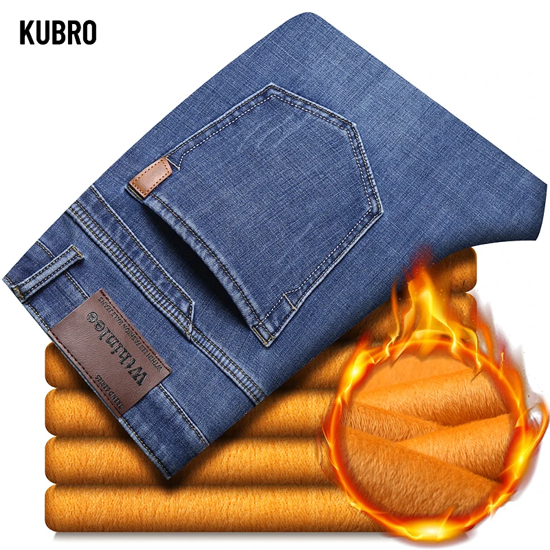 KUBRO Office Business Casual Fleece Jeans Autumn Winter Fashion Versatile Mens Clothing Y2K Thickened Velvet Stretch Denim Pants 2