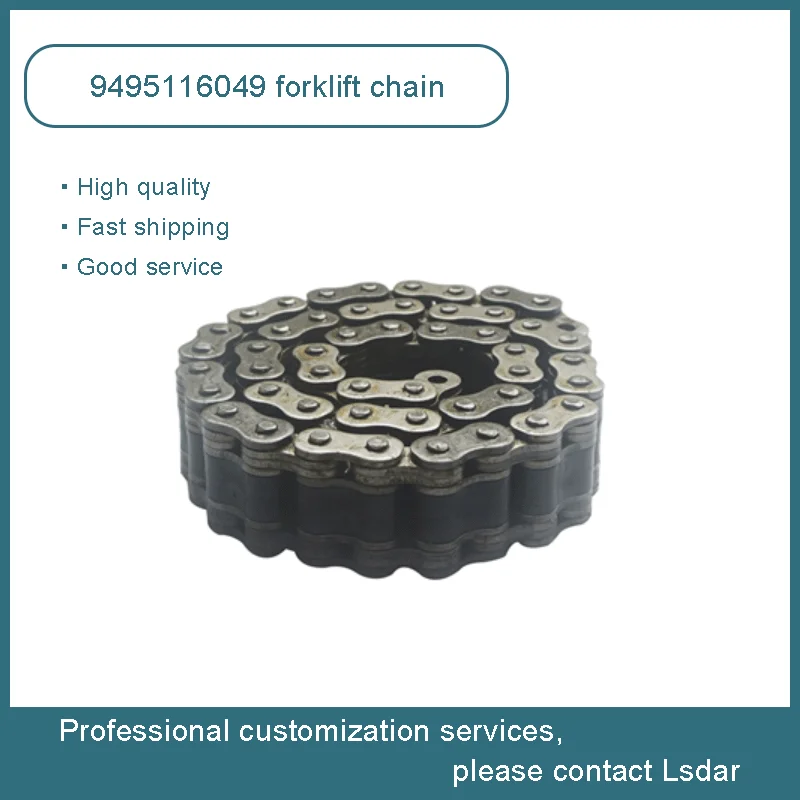 

Оригинальная фотомагнитная цепь 9495116049 дюйма, используемая для вилочного погрузчика Linde E16C/E20P, цепь среднего цилиндра