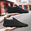 YRZL Summer Men Slip on Flat Breathable Brown Man Shoes Men's Comfort Soft Sole Casual Shoes Man Plus Size Loafers Walking Shoes 6