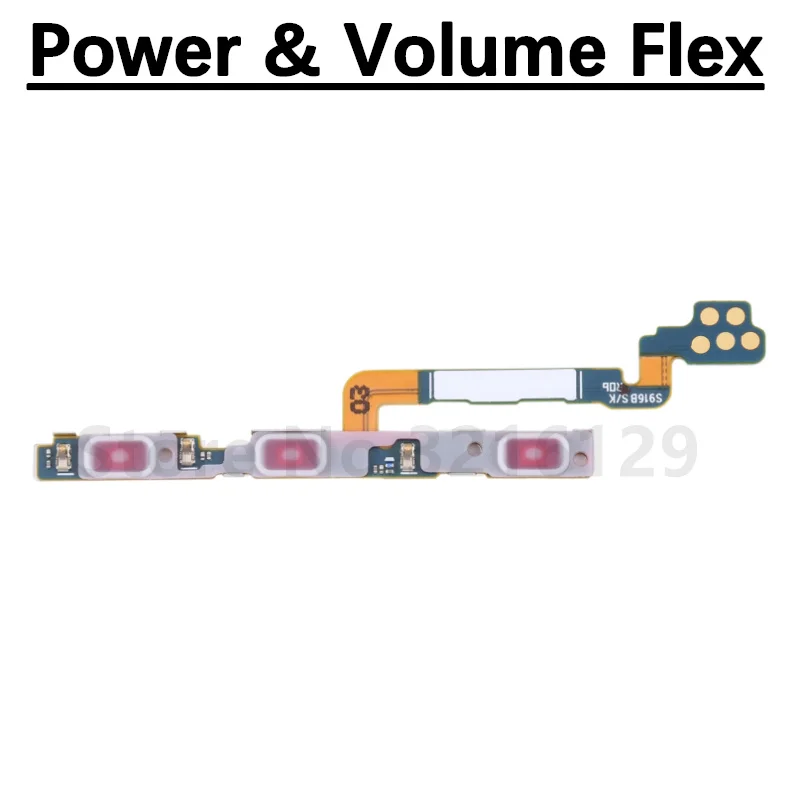 S23 Power Volume