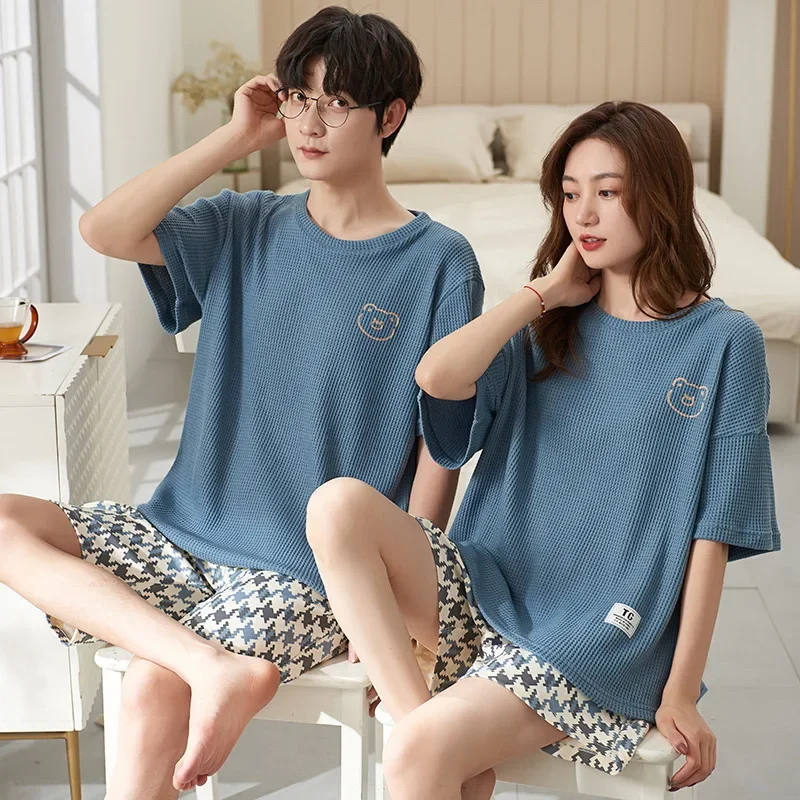 'I wish my cousins be with me forever' unisex grey pajama in handwoven cotton