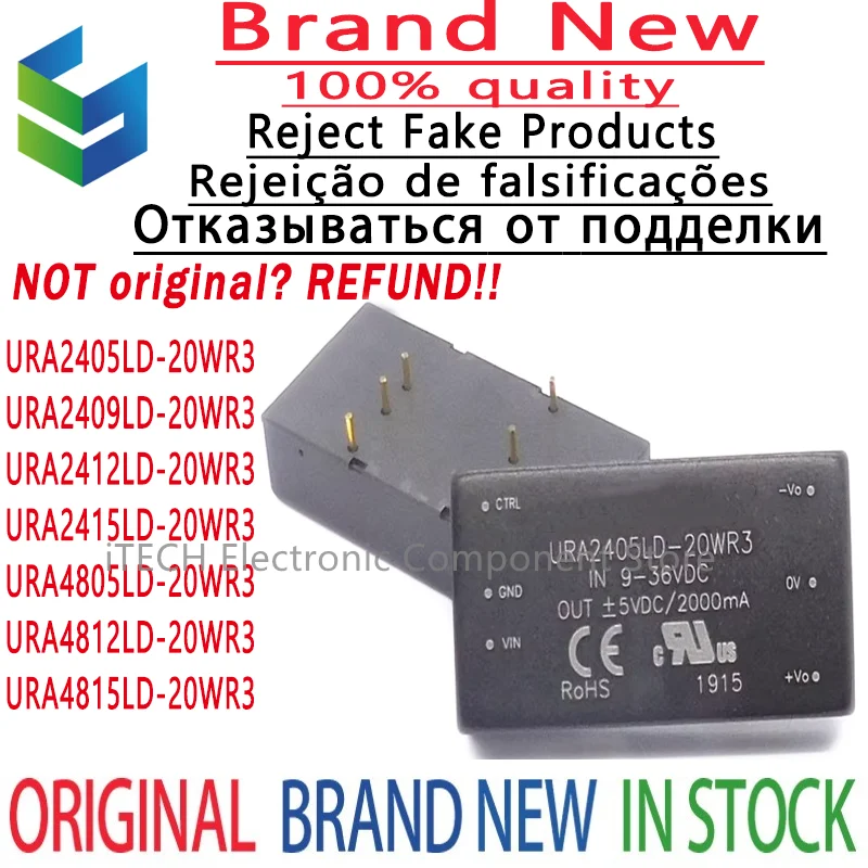 

2PCS URA2405LD-20WR3 URA2409LD-20WR3 URA2412LD-20WR3 URA2415LD-20WR3 URA4805LD-20WR3 URA4812LD-20WR3 URA4815LD-20WR3 DIP-6 NEW