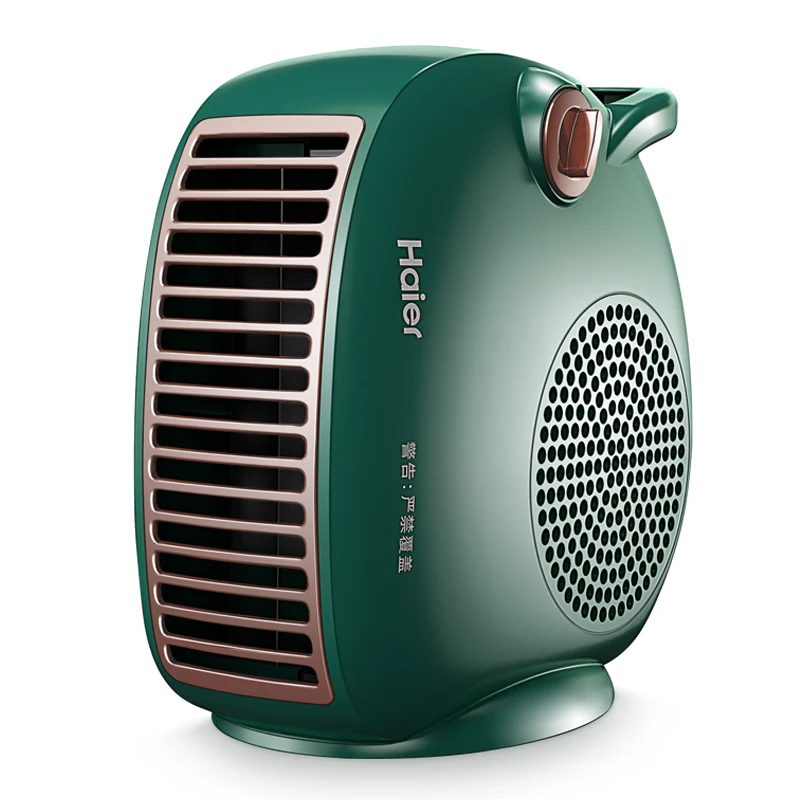 Haier electric heater home energy-saving small solar heating fan office  fast heating - AliExpress