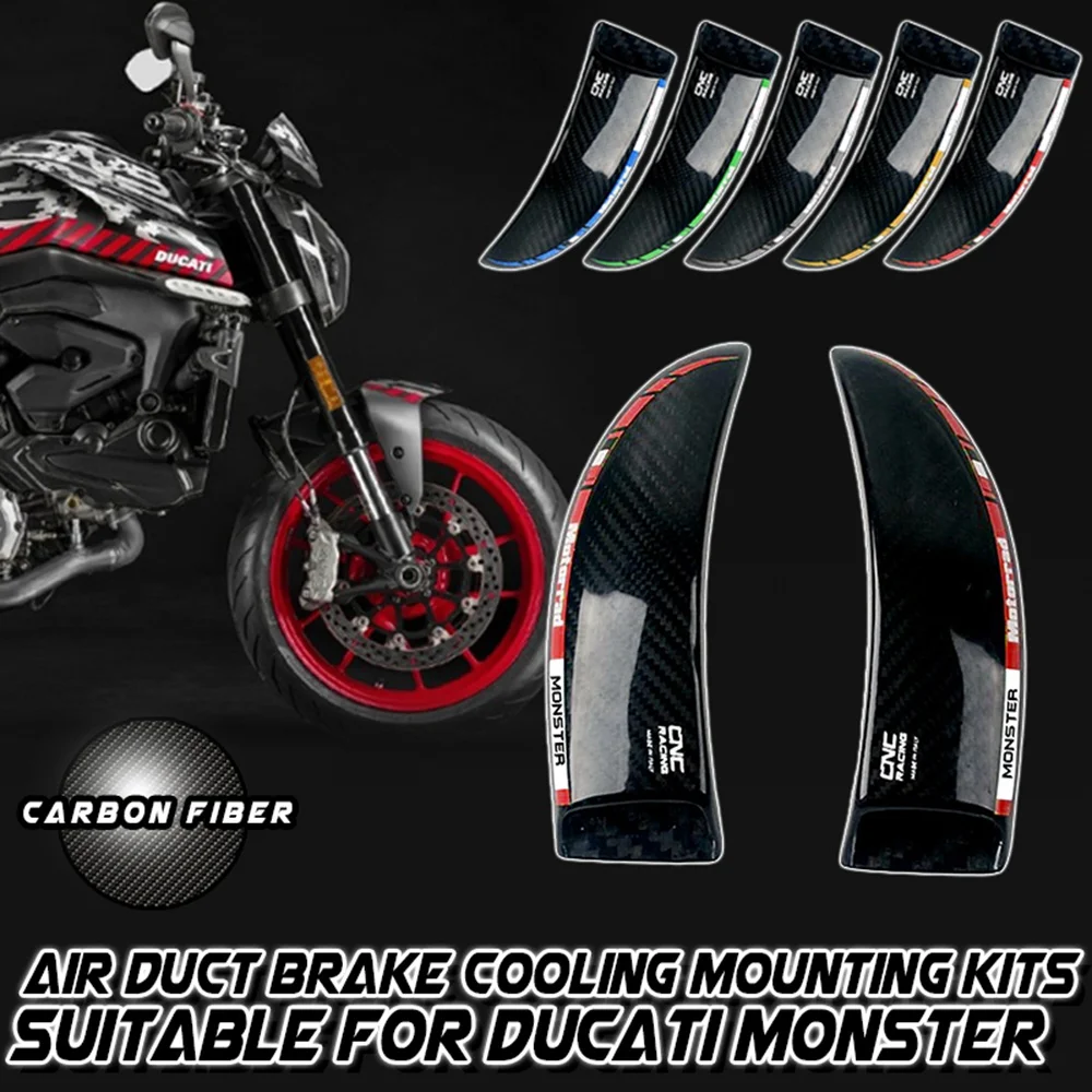 

For Ducati Monster S2R 800 S2R800 Monster 750/D/S 2000-2002 Carbon Fiber Brake System Air Cooling Ducts Motorcycle Accessories