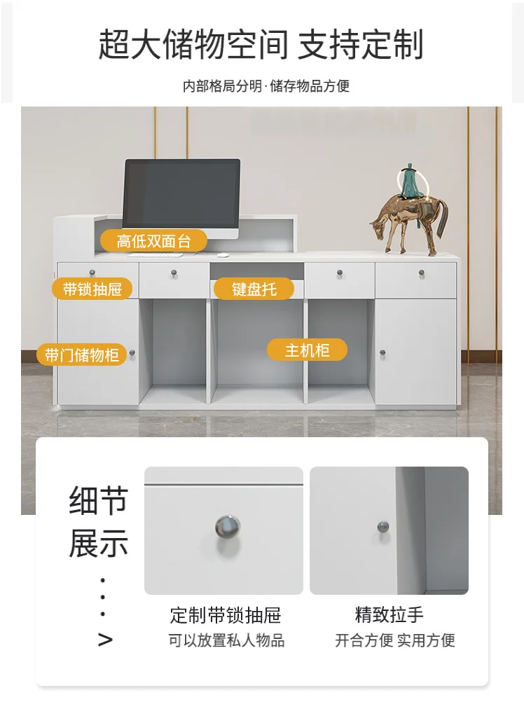 Description Picture 6 of itemDesigns Clinic Reception Desk Premium Hotel Mobile Executive Beauty Spa Reception Desk Luxury Theke Rezeption Furniture HDH