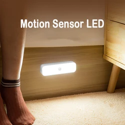 Veilleuse LED avec capteur de mouvement PIR pour enfants, rétro éclairage pour la cuisine, la chambre à coucher, l'armoire, les escaliers 