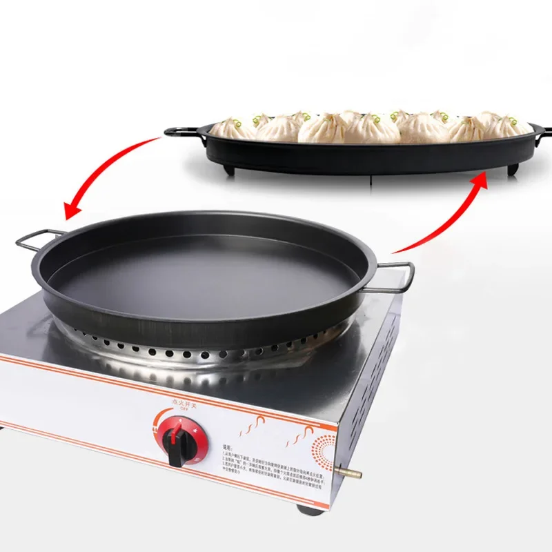 Fried Package Furnace Commercial Gas Frying Oven Table Water Decoction Pot Fried Dumpling Maker Pancake Machine HG-58 2