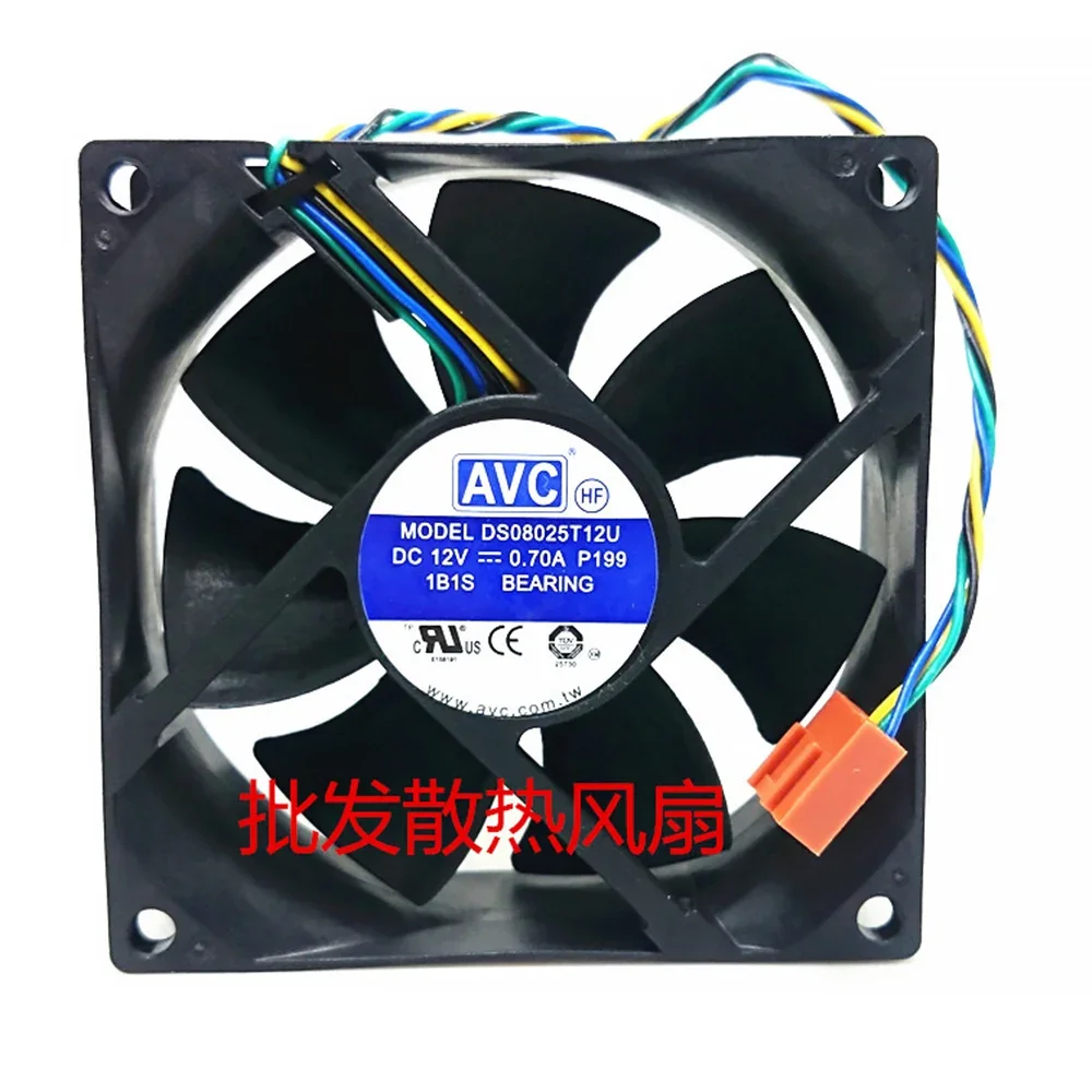 Foxconn PVA080G12Q-P02-AD 80x25mm Server Gehäuselüfter Fan 4-Pin DC-12V