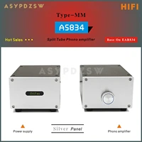 ASYPDZSW HIFI Split ECC83 Type-MM AS834 Tube Phono amplifier Base On EAR834 With Volume control 1