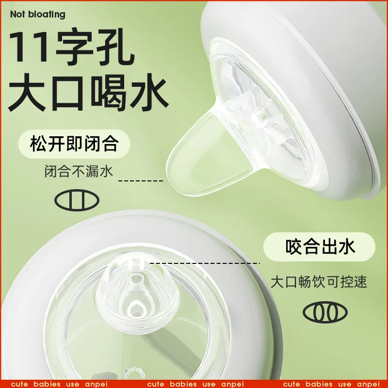 Suitable for Dr. Brown's wide-bore bottle / Dr. Brown's handle / wide-bore bottle handle 2