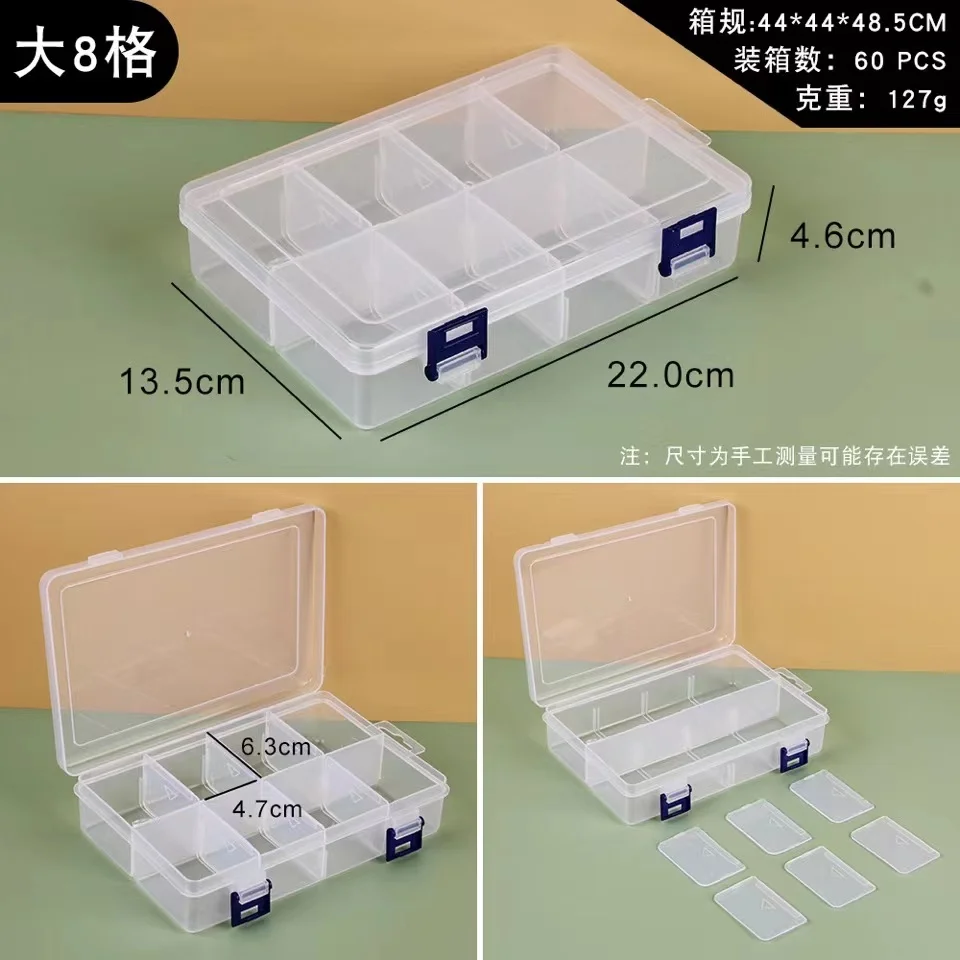 Transparent plastic 24 grid jewelry storage box Electronic component accessories box classification lattice jewelry box small pa small tool chest Tool Storage Items