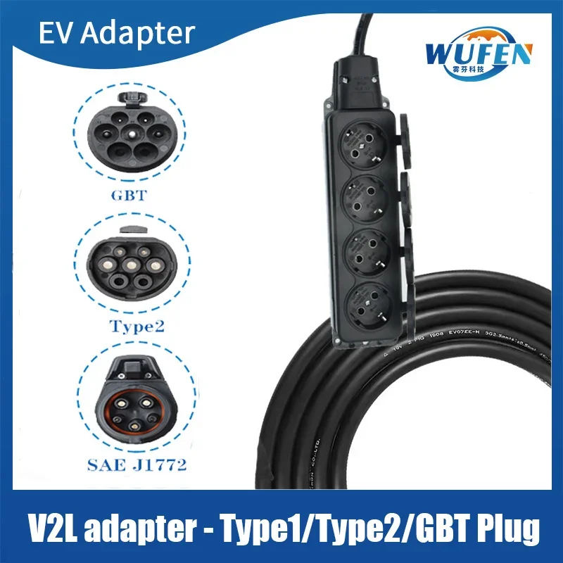 EU socket Type2 Type1 GBT V2L Adapter Vehicle to Load Discharger