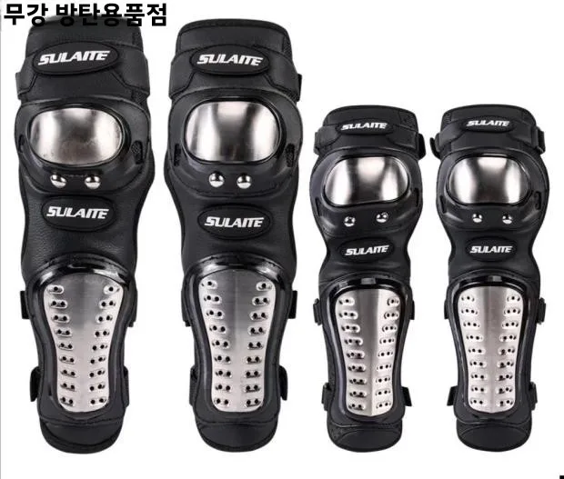 방탄 스틸 보호대 바이크 자전거용 방랑 헬멧 손목보호대 무릎보호대 발목보호대 방랑 헬멧 방랑 스틸 보호대