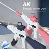 Summer Children's Outdoor Water Battle AK Electric Toy Gun Playing in Water Parent Child Swimming Pool Interactive Gift 3