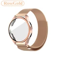 RosGold Strap Set