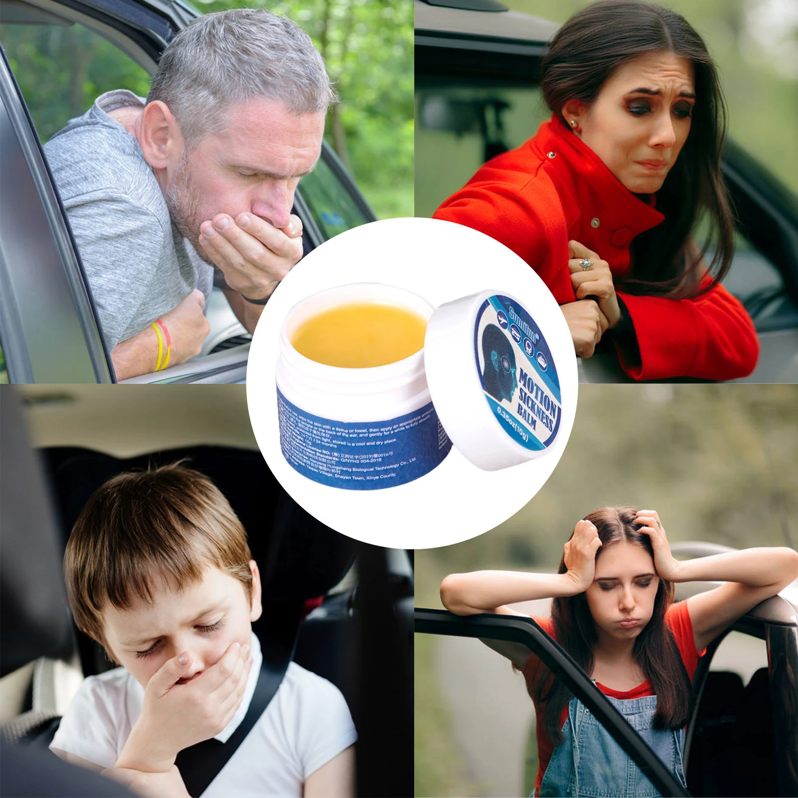 1pcs 10g New Motion Sickness Cream Relieve Headache Dizziness Nausea