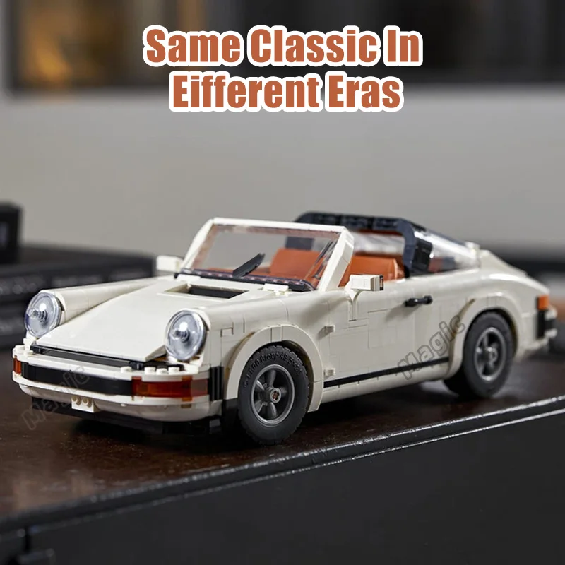 1458PCS Technical Retro Car Model Building Blocks Set 2in1 Race Classic Model Kit for Adults and Teens 1