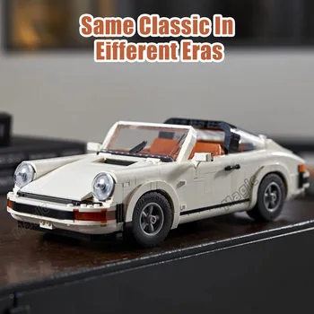 1458PCS Technical Retro Car Model Building Blocks Set 2in1 Race Classic Model Kit for Adults and Teens 1