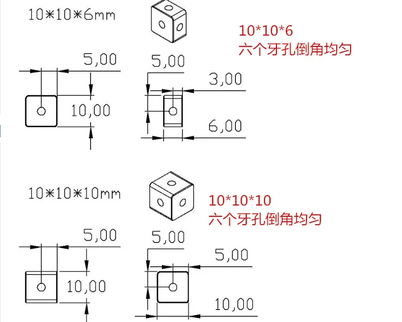 Description Picture 2 of itemThree-Sided Nut Square Fixed Block Square Corner Lock Nut M3 Six-Sided Thread Plate Link Block Screws for Fixing Acrylic Box