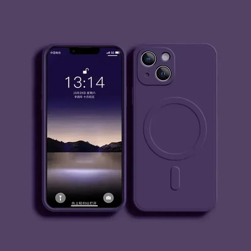 Liquid Silicone Magnetic Shockproof Back Cover with Wireless Charging Compatibility